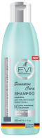 «EVI» Professional Шампунь "Сенситив" для чувствительной кожи головы. 250 мл