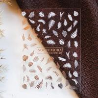 Наклейки для ногтей NOGTEMODA COMBI METALLIC 005