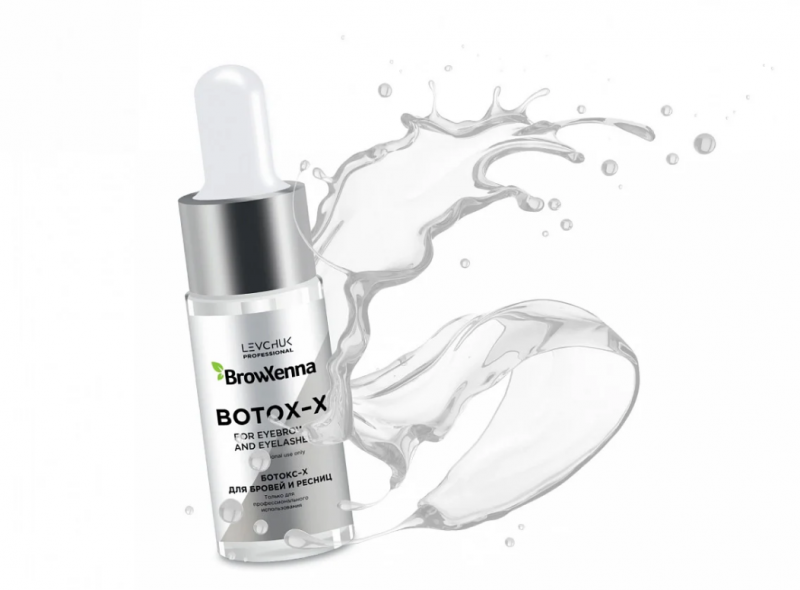 Botox-X ухаживающее средство за бровями и ресницами: обзор