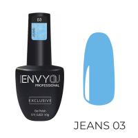 ENVY, Гель лак, Jeans 03 (10ml)
