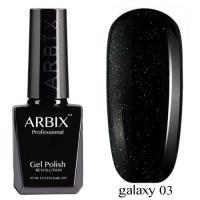 Гель-лак Arbix Galaxy 03 (10мл.)
