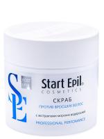 "Start Epil" Скраб против вросших волос с экстрактами морских водорослей 300 мл