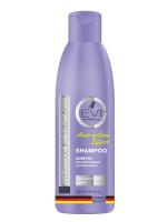 «EVI» Professional Шампунь «Серебристый» для нейтрализации желтизны волос. 250 мл