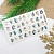 Слайдер Дизайн Ami_Nails wp277