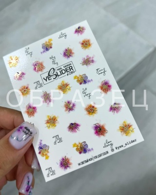 Слайдер-дизайн YESLIDER #280