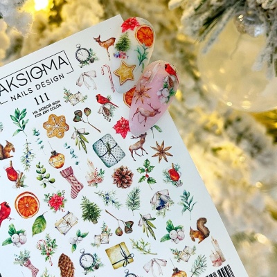 Слайдер Aksioma - 111