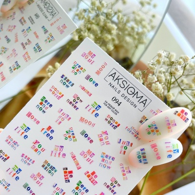 Слайдер дизайн Aksioma - 094