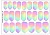 Термопленка Ami_Nails T62